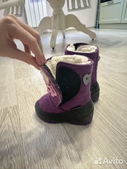 Валенки детские 20 21 новые