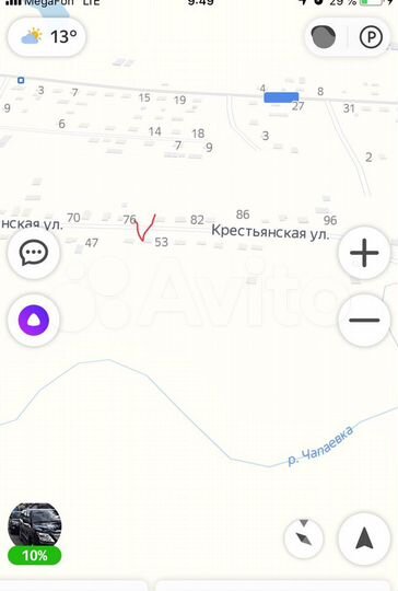 Дом 64,4 м² на участке 23 сот.