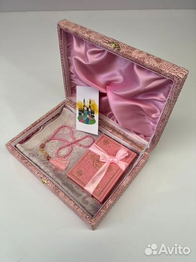 Подарочный набор
