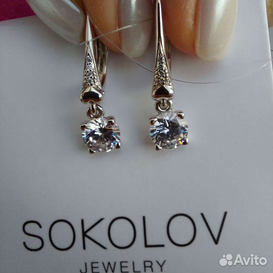 Серьги sokolov