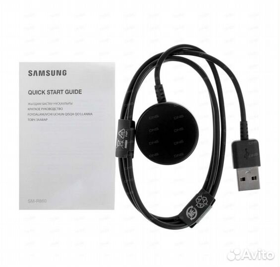 Samsung Galaxy Watch4 44mm