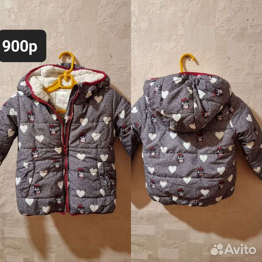 Куртка на девочку