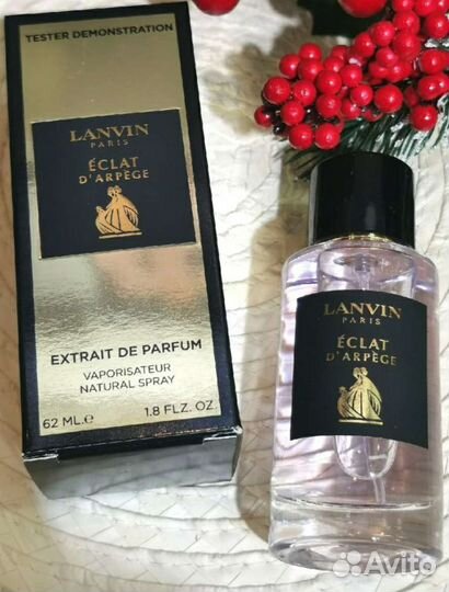 Тестеры люкс 62мл