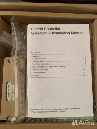 Haier YCZ-A004 Центральный пульт управления