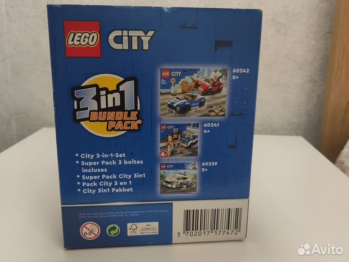 Набор Lego City 66682 новый