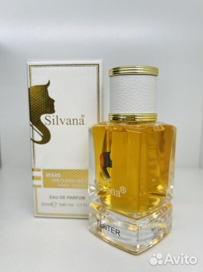 Парфюмерия туалетная вода духи сильвана ван клиф