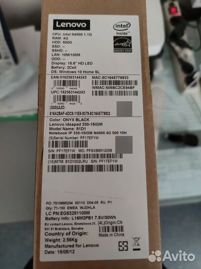 Ноутбук lenovo