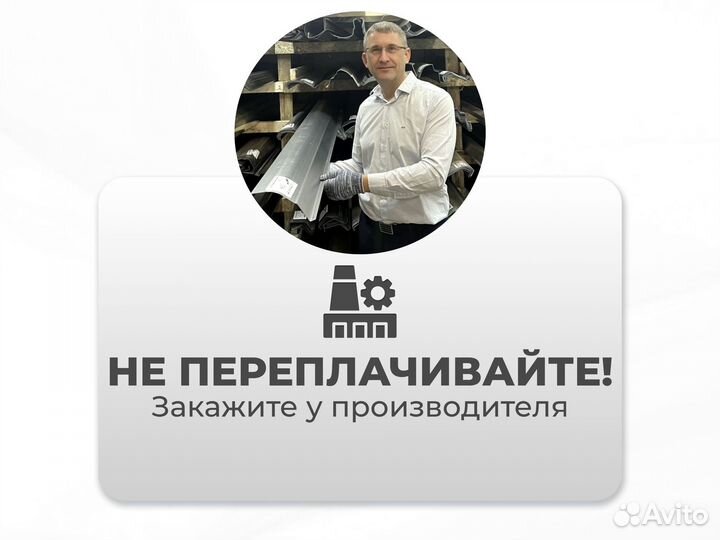 Ремонтные пороги и арки для Nissan Керчь