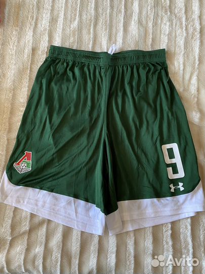 Футбольная Форма фк Локомотив