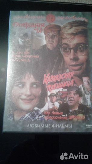DVD диски с фильмами 34 шт в отличном состоянии