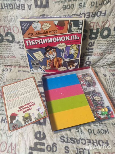 Настольная игра Пердимонокль