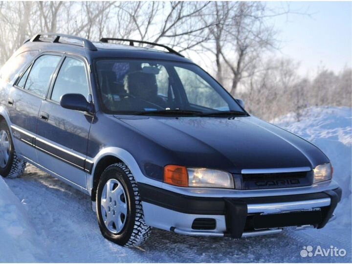 Автовыкуп/Срочный выкуп авто