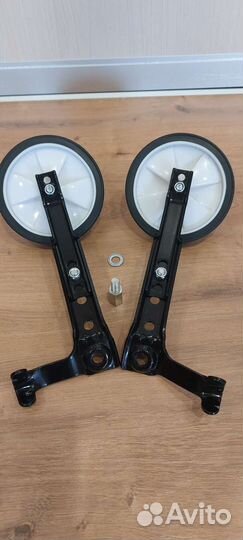 Дополнительные колеса для велосипеда