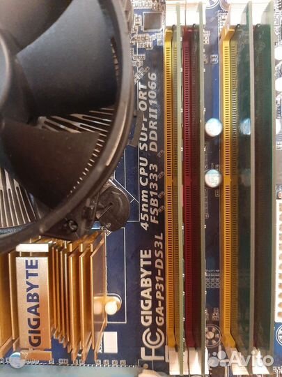 Комплект для настольного компьютера