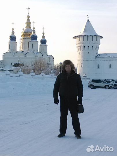 Слесарь сантехник