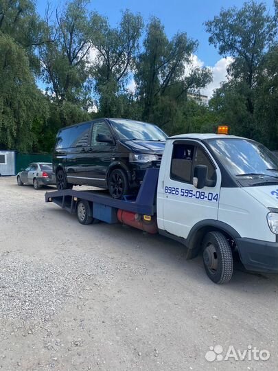 Услуги эвакуатора в Балашихе