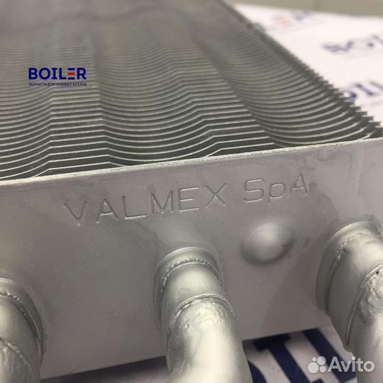 Первичный теплообменник