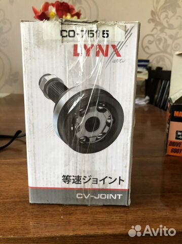 Граната prius 20 corolla 120