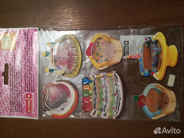 Наклейки с бусинами/ассорти 2 упаковки