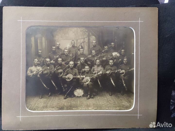 Фотография