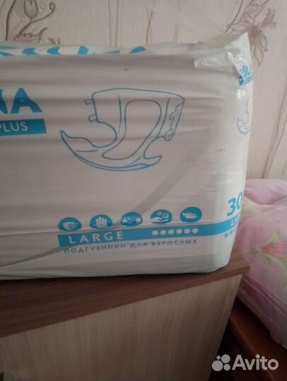 Памперсы для взрослых размер l