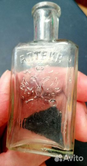 Пузырек аптечный до 1917 года