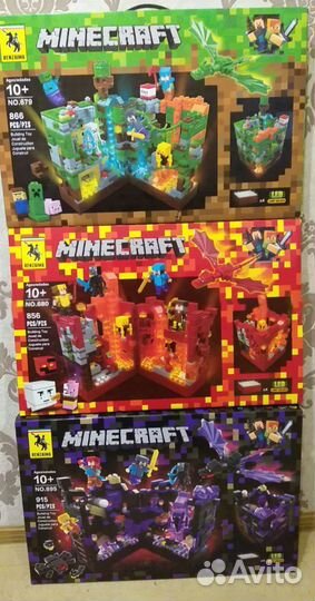 Щенячий патруль, молния маквин, хот вилс, lego