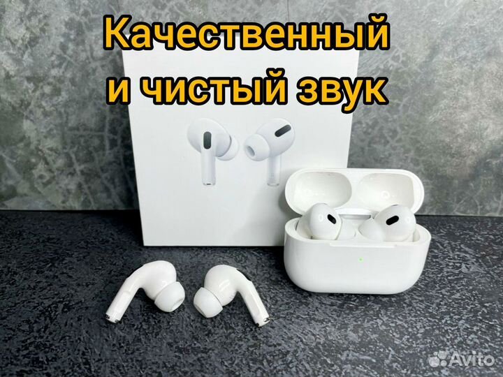 Беспроводные наушники airpods pro gen2 поколения