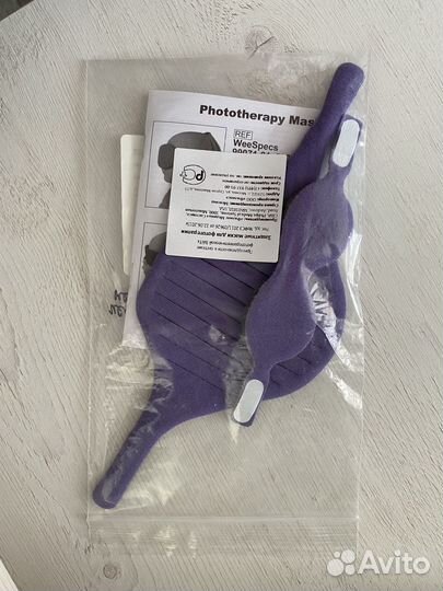 Защитные очки для фототерапии