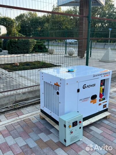 Дизельный генератор 12 kW g-power трехфазный