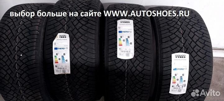 Nokian Tyres Hakkapeliitta R5 205/55 R16