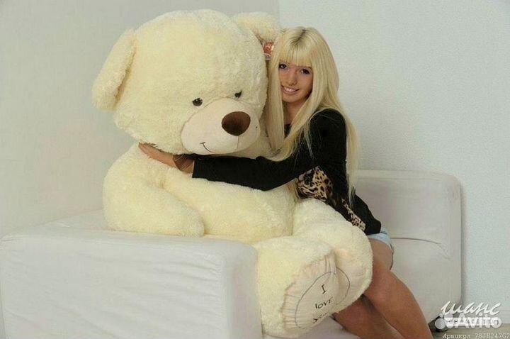 Плюшевые медведи Доставка по Волгограду