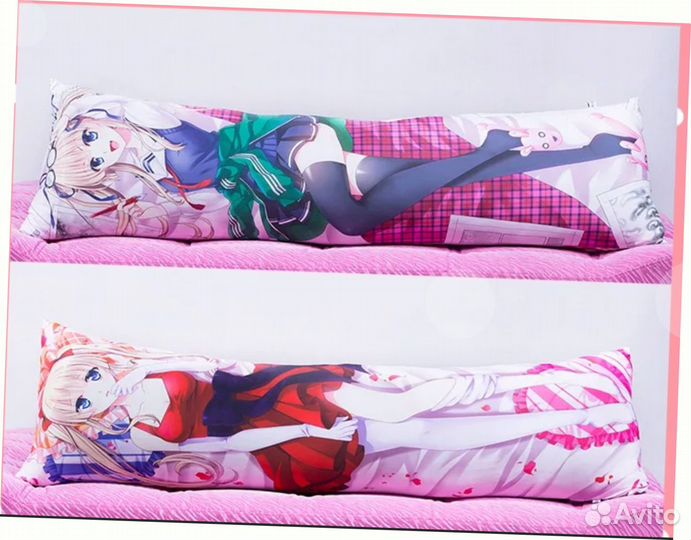 Дакимакура (мягкий наполнитель)