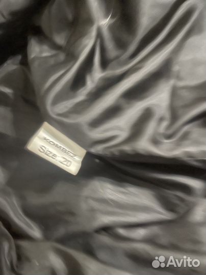 Комбинезон для собаки 45см