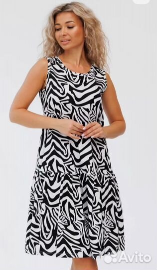 Платье 50 размер