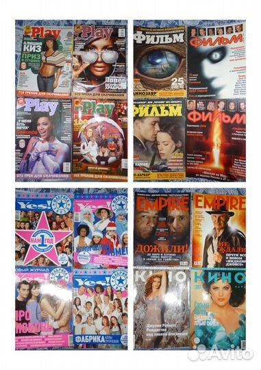Журналы 2000-х:про кино и про актеров
