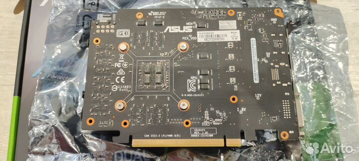 Gtx 1660 super asus phoenix