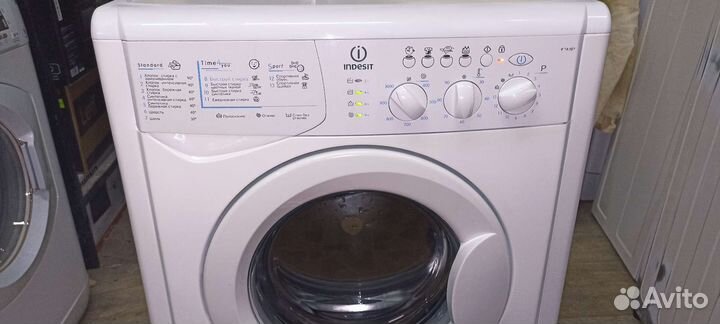 Indesit