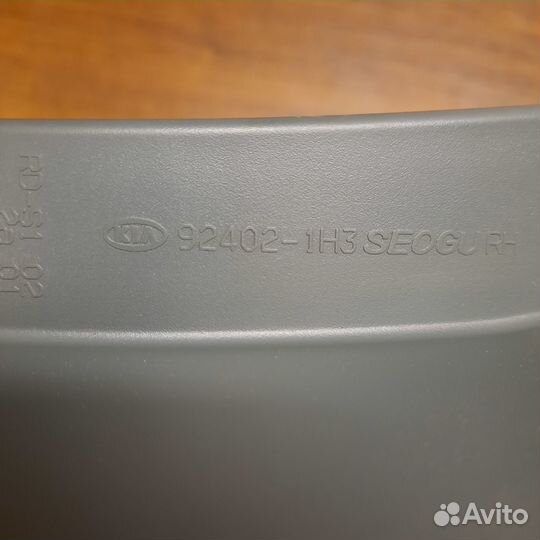 Фары Задние Kia Ceed 2006-2009