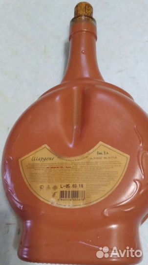 Продам бутылки(0,5;4) стекло