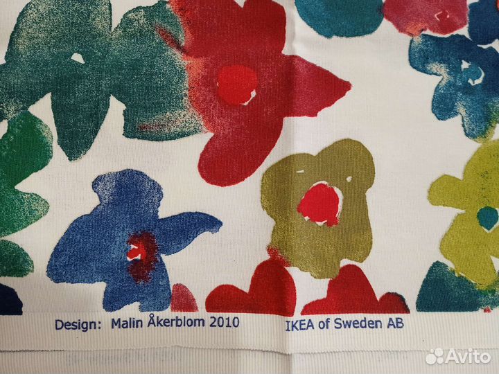 Отрез ткани IKEA