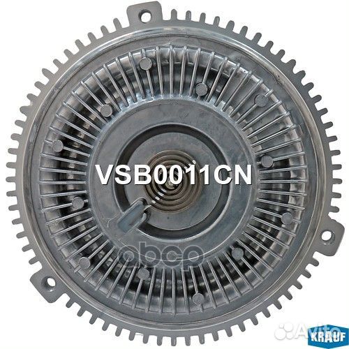 Вискомуфта, шт BMW 3 E46: 320d 220xd 320cd BMW