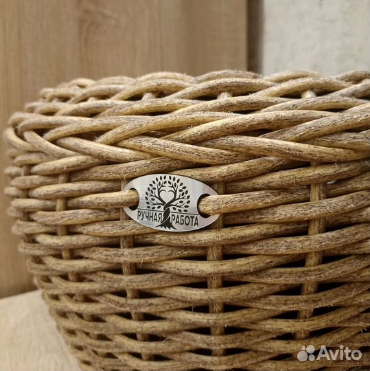 Кашпо/корзины из ротанга