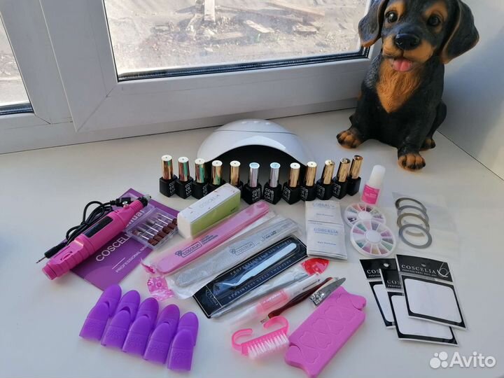 Набор для маникюра