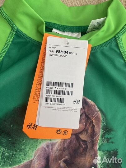 Новый купальный костюм для мальчика динозавр hm