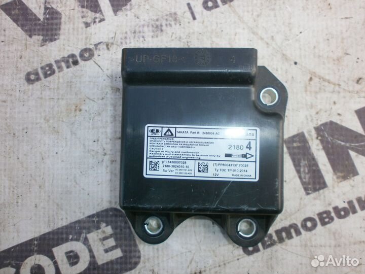 Блок управления airbag Лада Веста