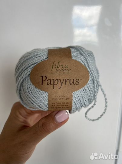 Пряжа Fibra Natura Papyrus