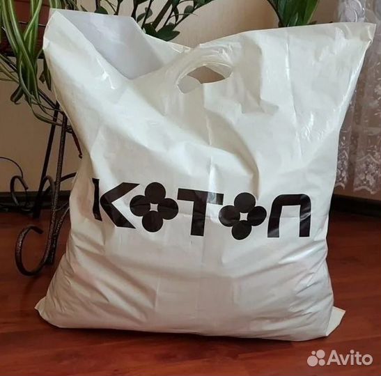 Вещи пакетом 42 размер на девушку