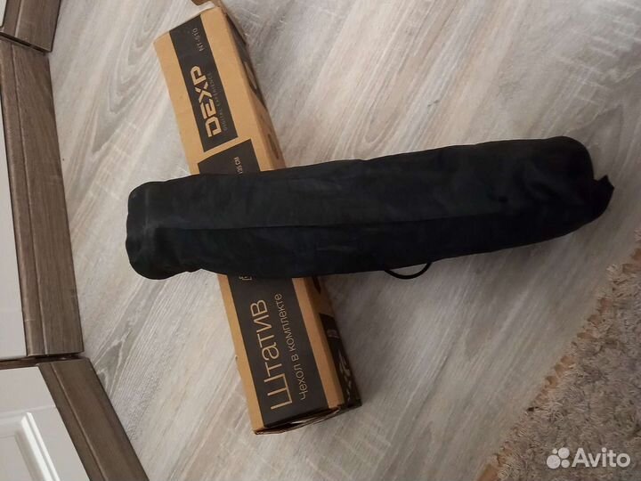 Штатив универсальный