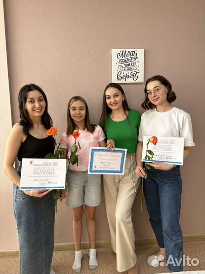 Аксесс барс обучение